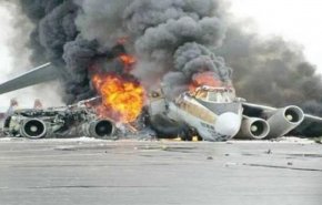 سقوط طائرة إثيوبية في مطار مدينة حدر بجنوب غرب الصومال