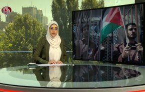 نشرة الاخبار من قناة العالم الساعة 07:00 بتوقيت غرينتش 23-07-2021