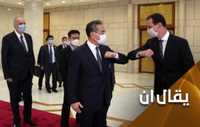 هل تطرق الاستثمارات الصينية أبواب دمشق قريبا؟
