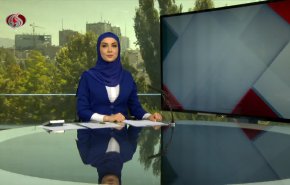 نشرة الاخبار من قناة العالم الساعة 07:00 بتوقيت غرينتش 24-07-2021