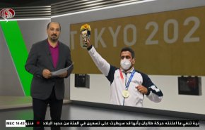  نشرة الاخبار الرياضية من قناة العالم 11:40 بتوقيت غرينتش 24-07-2021 