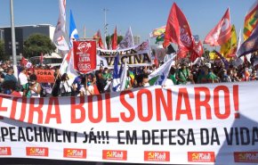 البرازيل.. تجدد الاحتجاجات المطالبة بمساءلة الرئيس بولسونارو

