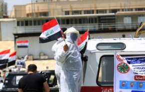 الصحة العراقية تطلق تحذيرا بشأن لقاح كورونا