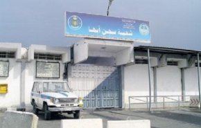 مخاوف من تفشي وباء كورونا داخل سجون السعودية