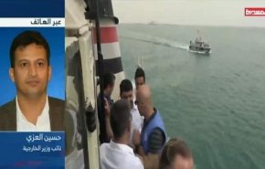 نگرانی یمن از تاخیر تیم بین المللی برای ترمیم مخزن نفت شناور صافر