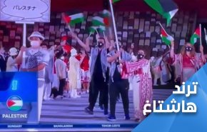 اقدام خصمانه شبکه امریکایی علیه فلسطین درجریان بازیهای المپیک توکیو 