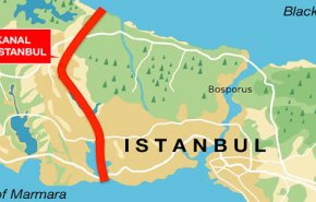 موسكو تبدي قلقها حيال خطط تركيا لبناء قناة 