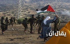  قطار عادی سازی و خیانت به آرمان فلسطین، از مغرب تا امارات 