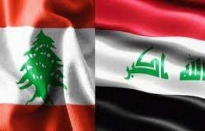 حركة أمل نوهت بمبادرة العراق بشأن لبنان