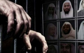 مذكرة أممية تتساءل حول مصير 20 معتقلا حقوقيا في سجون السعودية
