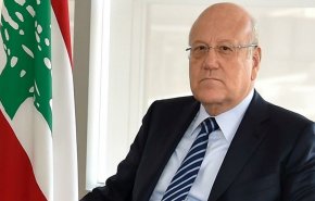 هل ينجح ميقاتي في تشكيل الحكومة اللبنانية المقبلة؟