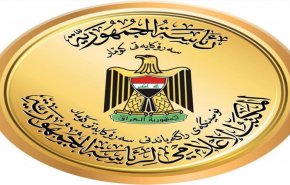 رئاسة الجمهوريَّة العراقية: أطراف تسعى لتأجيل الانتخابات