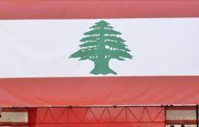 گزارش خبرنگار العالم از رایزنی‌ها برای تشکیل کابینه جدید لبنان
