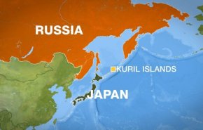 روسيا تحتج على اليابان بسبب خطواتها تجاه 