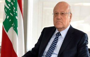 میقاتی: کابینه دولت لبنان به زودی تشکیل می‌شود