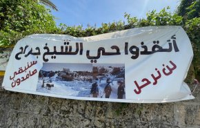 الفلسطينيون على موعد للاحتشاد في حي الشيخ جراح السبت