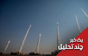 تمرکز تحریم های جدید آمریکا بر توانمندی موشکی و پهپادی ایران