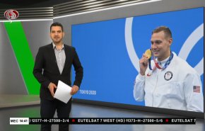 نشرة الاخبار الرياضية من قناة العالم 11:40 بتوقيت غرينتش 29-07-2021
