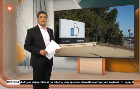 نشرة الاخبار الاقتصادية من قناة العالم 15:30بتوقيت غرينتش 29-07-2021
