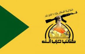 کتائب حزب الله: مقاومت به اماکن دیپلماتیک در عراق حمله نمی‌کند
