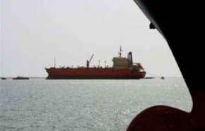 التحالف السعودي يزعم إحباط هجوم على سفينة سعودية