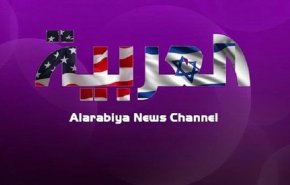 الجزایر مجوز فعالیت شبکه سعودی‌ «العربیه» را لغو کرد