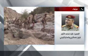 شاهد: القوات اليمنية تفقد تحالف العداون اهم ورقة رهان لديه