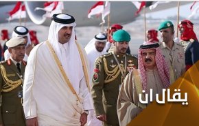 السعودية.. الحاضر الغائب في الخلاف الحدودي بين قطر والبحرين
