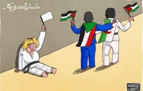 السفينة الاسرائيلية المستهدفة ونشطاء غاضبون من لاعبة الجودو السعودية