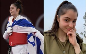 اسرائيلية فازت بميدالية أولمبية وعادت إلى قاعدتها لاستئناف قمع الفلسطينيين!