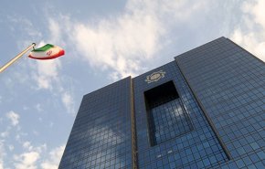 البنك المركزي الايراني يرد على حكم المحكمة البحرينية الاخير 