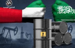  ادامه اختلافات بین امارات و عربستان به‌رغم توافق اوپک پلاس