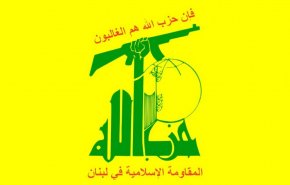 حزب الله خبر حمله رژیم صهیونیستی به لبنان را تکذیب کرد 