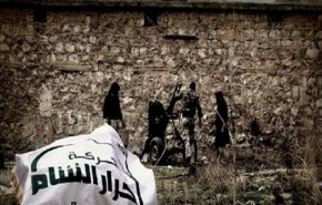 سوريا: انشقاق 300 عنصر داخل جماعة ’أحرار الشام’ المسلحة