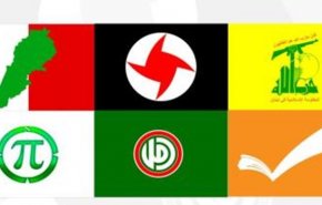 حمایت «لقاء الأحزاب» از پاسخ حزب‌الله به تجاوزات رژیم صهیونیستی
