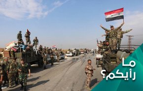 تأهب الجيش السوري لحسم تحرير درعا