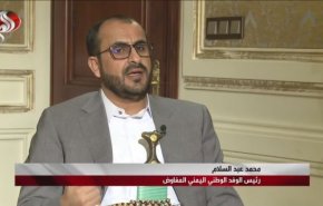 شاهد/ محمد عبد السلام: السعودية لم تعد تستطيع وقف الحرب