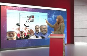 أبرز الرموز القادة المعتقلين في البحرين   