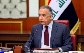 الکاظمی: انتخابات پارلمانی عراق 18 مهر ماه برگزار می‌شود