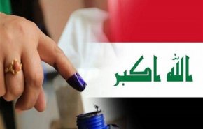 المفوضية العراقية توجه رسالة لوسائل الإعلام والمنظمات المدنية