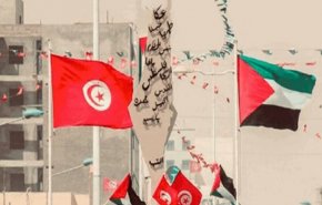 السلطة الفلسطينية تقدم دعما فوريا إلى تونس