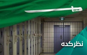 اهداف عربستان از اتهام زنی به اتباع فلسطینی و اردنی