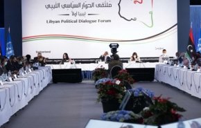 انتهاء اجتماع ملتقى الحوار السياسي الليبي من دون التوصل الى اتفاق