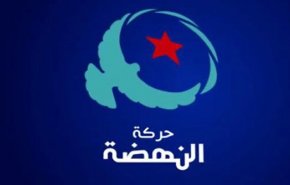  “النهضة” تشكل لجنة لإدارة الأزمة السياسية في تونس

