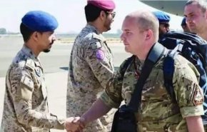 شاهد: غضب رواد التواصل من وصول القوات البريطانية الى اليمن