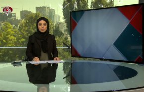 نشرة الاخبار من قناة العالم الساعة 07:00 بتوقيت غرينتش 14-08-2021
