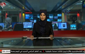  نشرة الاخبار من قناة العالم الساعة 16:00 بتوقيت غرينتش 14-08-2021 