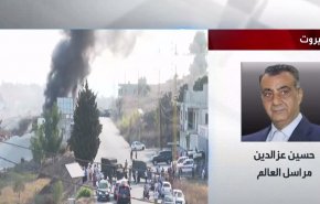 شاهد.. مراسل العالم يكشف معلومات عن حادث انفجار صهريج شمال لبنان 