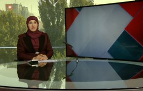 نشرة الاخبار من قناة العالم الساعة 07:00 بتوقيت غرينتش 15-08-2021