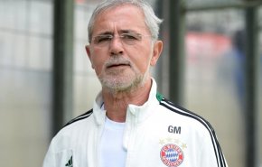 وفاة أسطورة كرة القدم الألمانية جيرد مولر